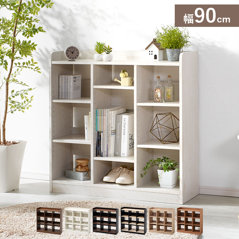 楽天市場】☆ポイント5倍☆オープンラック 本棚 幅90cm おしゃれ 棚