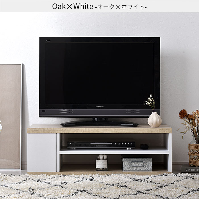 楽天市場】シンプル ローボード ジーク 幅89cm 奥行き39cm 高さ30cm