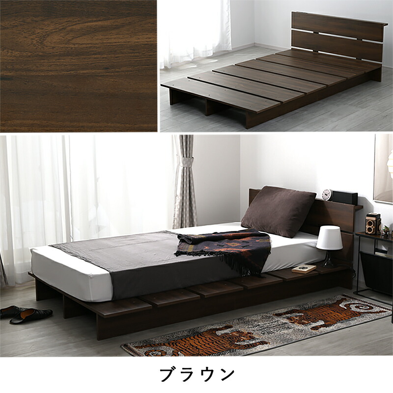 楽天市場】☆LINE追加で300円クーポン☆ベッドフレーム すのこ
