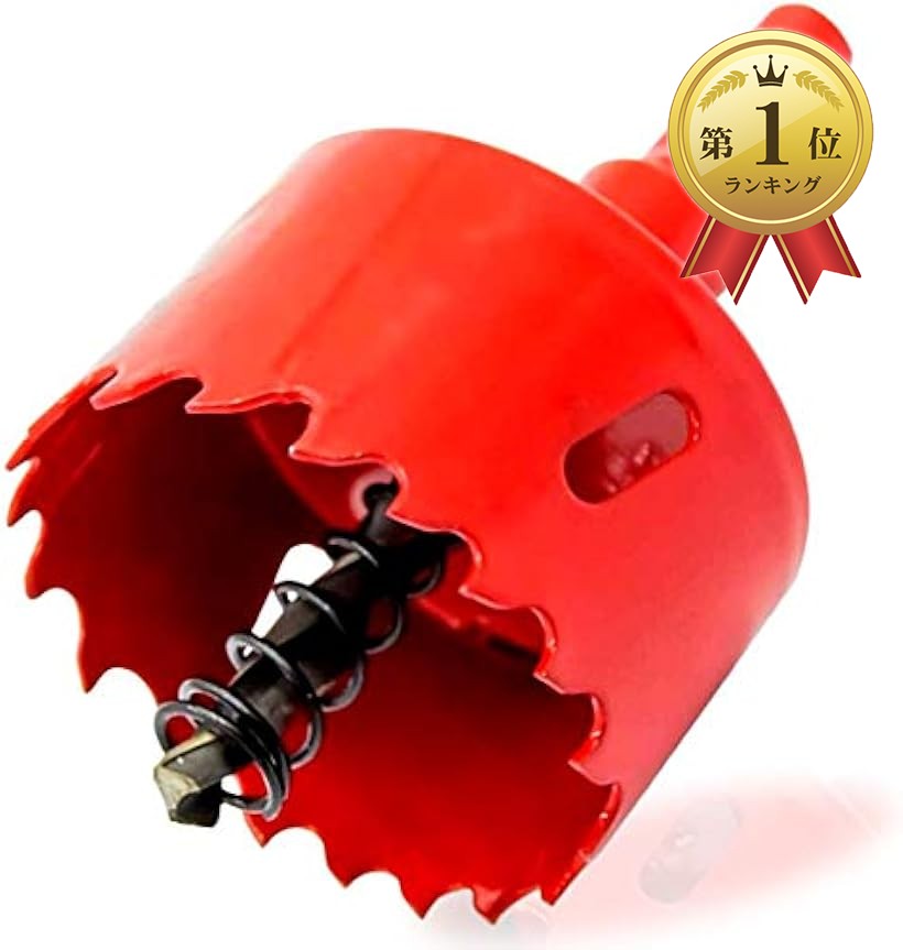 楽天市場】【楽天ランキング1位入賞】インパクトドライバー ホールソー