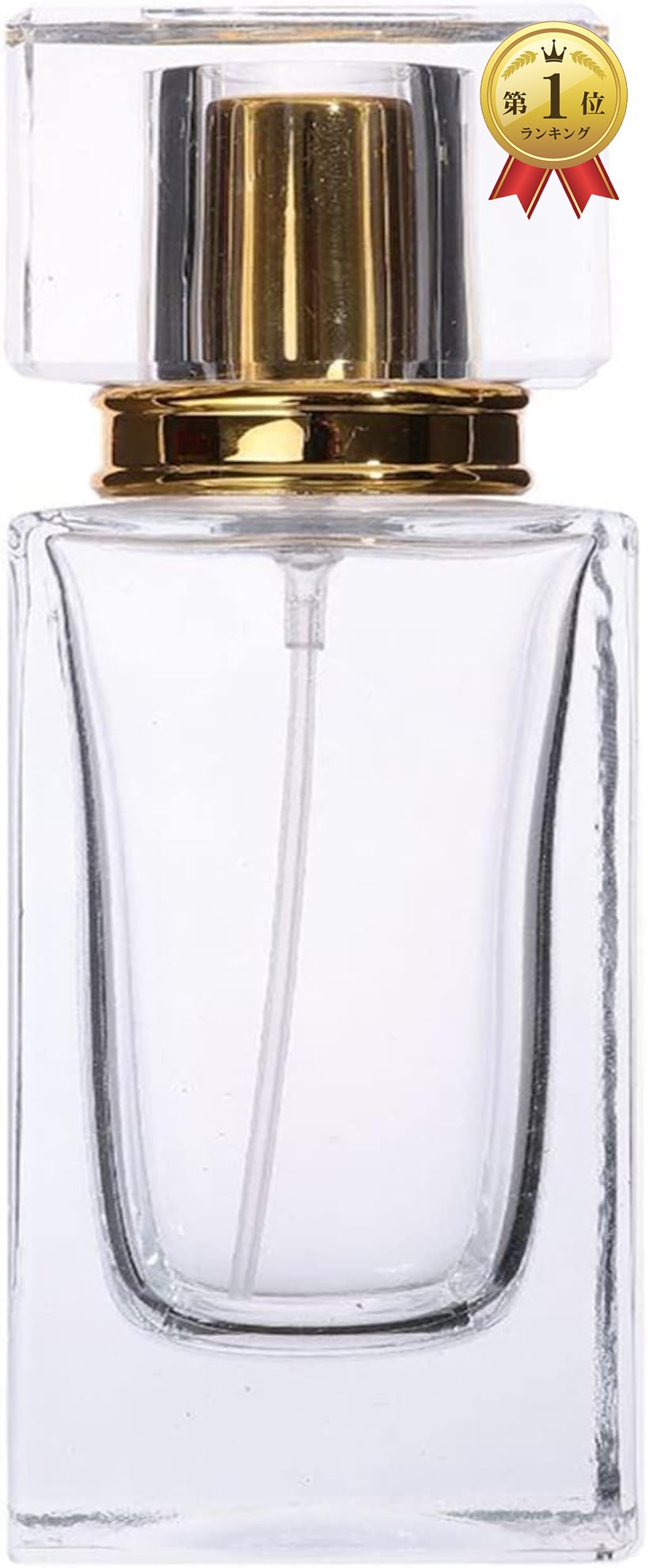 楽天市場】【楽天ランキング1位入賞】香水瓶 香水アトマイザー 香水用
