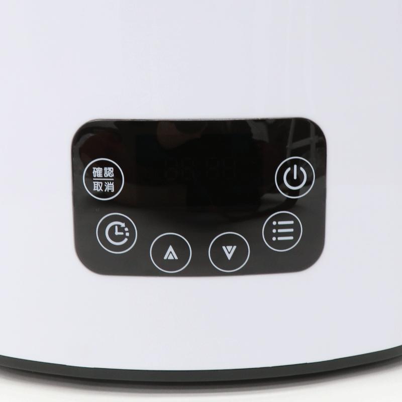 楽天市場】【送料無料】 発芽 玄米 糖質 カット 炊飯器 NC-F190WH