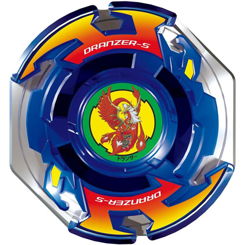 楽天市場】【送料無料!】 ベイブレードX BEYBLADE X 爆転シュート
