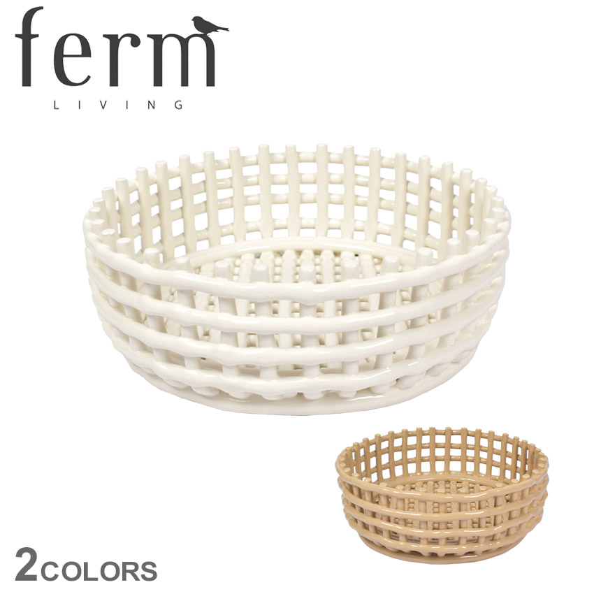 楽天市場】ファーム リビング バスケット ferm LIVING Ceramic