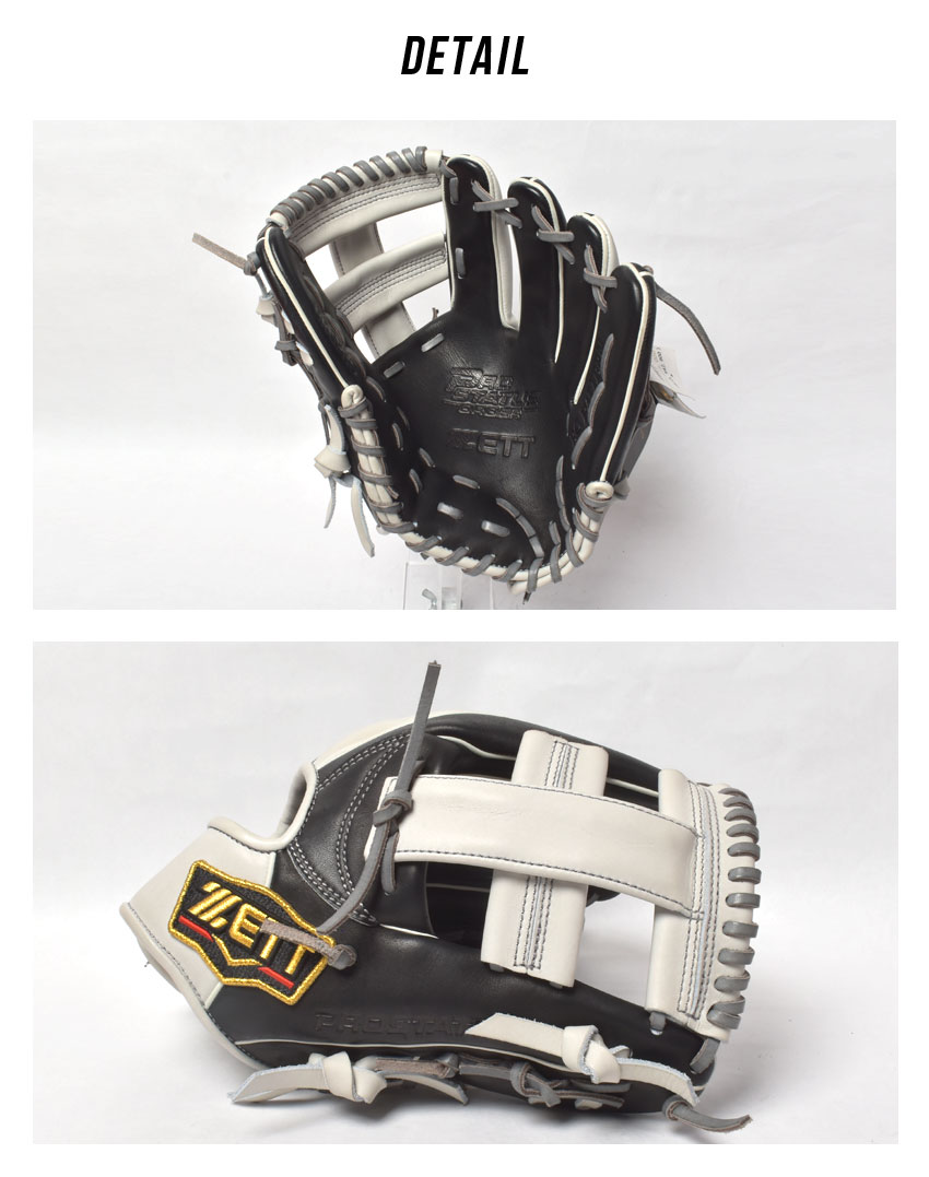 楽天市場】ゼット グローブ ZETT プロステイタス 限定 軟式グラブ 吉川
