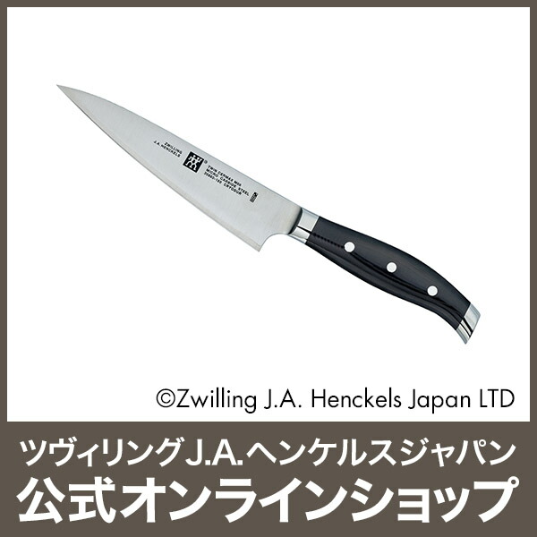 楽天市場】【公式】 ツヴィリング ツイン セルマックス M66