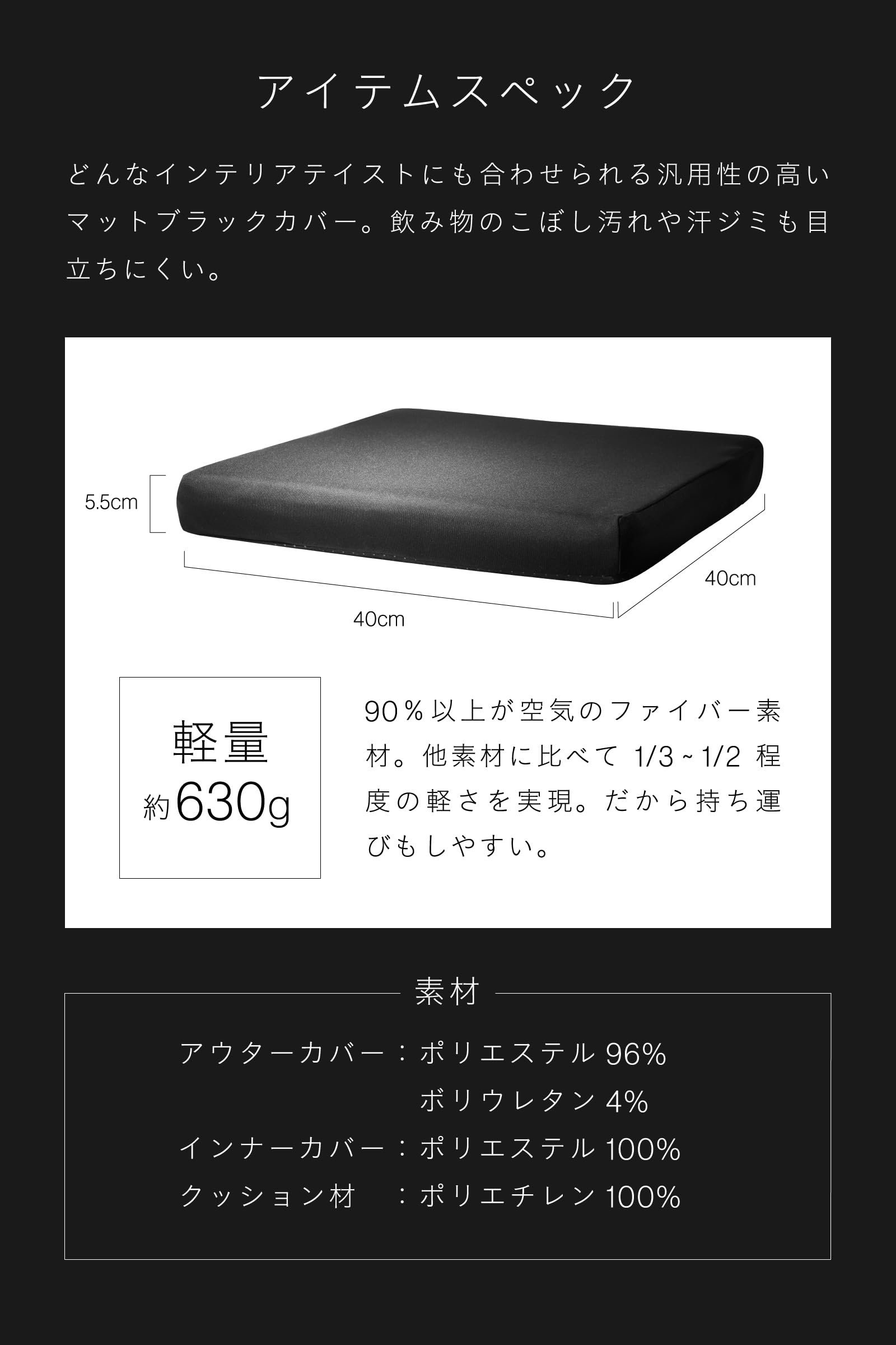 楽天市場】【Xでレビュー多数】☆超極厚 ZABUSHION ザブション