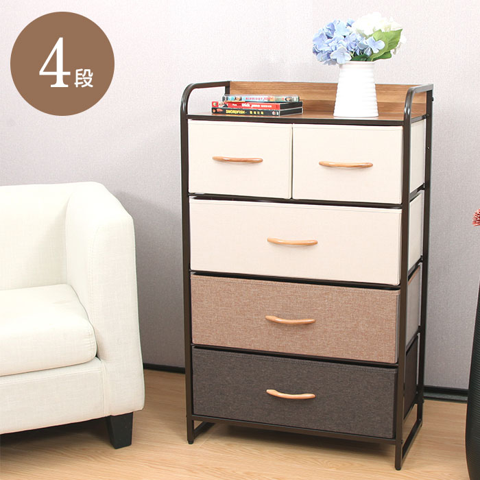 楽天市場】【楽天スーパーSALE10%OFF】【値下げSALE】チェスト 布 4段