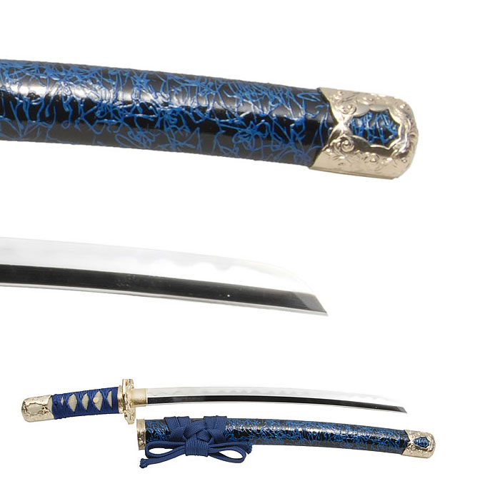楽天市場】【楽天スーパーSALE10%OFF】日本刀 模造刀 懐剣 ミニ 青雲