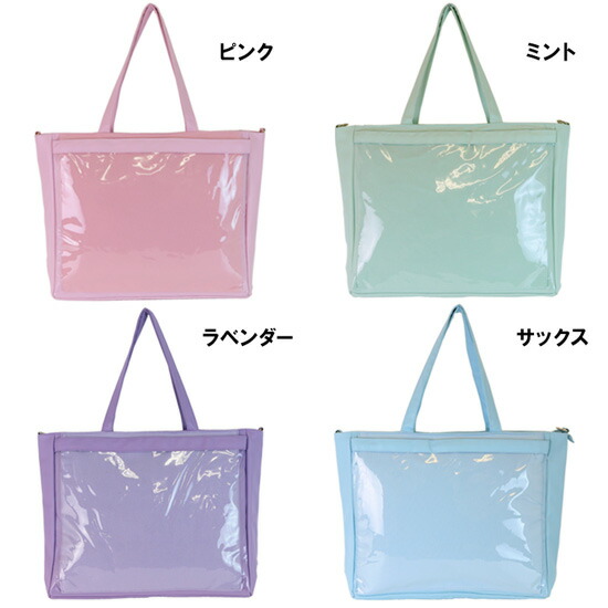 楽天市場】A3 痛バッグ用 フェイクレザー 2wayカスタマイズ トート