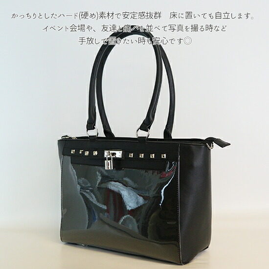 楽天市場】スタッズ ハーネス トートバッグ 鍵 痛バッグ 痛バ 缶バッジ