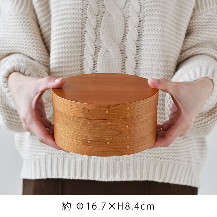 楽天市場】【2月20日ポイント最大10倍祭】収納ボックス シェーカー