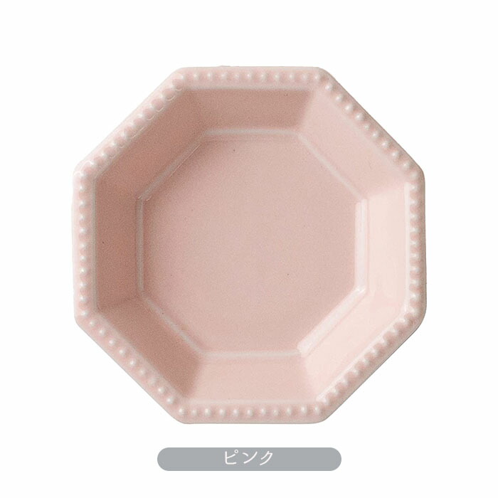 楽天市場】食器 Amy 八角 小皿 日本製 陶磁器 磁器 食器 器 皿 豆皿