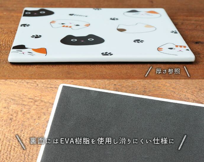 楽天市場】まったり猫 鍋敷き 猫 まったりネコ 鍋敷き 鍋敷 鍋敷き