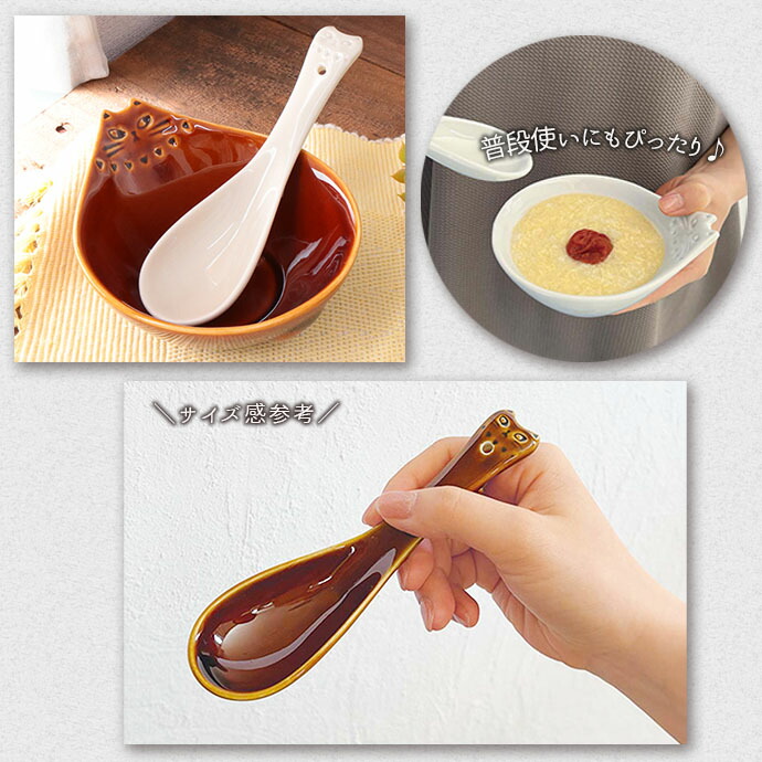 楽天市場】fikalycka レンゲ 2色展開 | フィカリュッカ れんげ 鍋