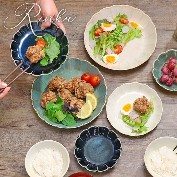 楽天市場】RINKA ボウル 径13.5cm 3色セット | 陶磁器 美濃焼 鉢 小鉢