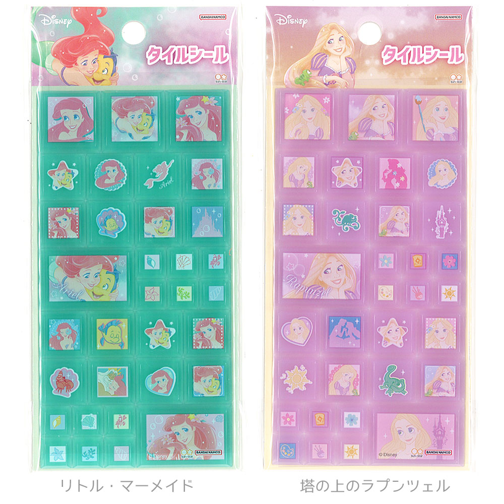 楽天市場】ディズニー タイルシール ゆめかわ！☆ : 雑貨天国