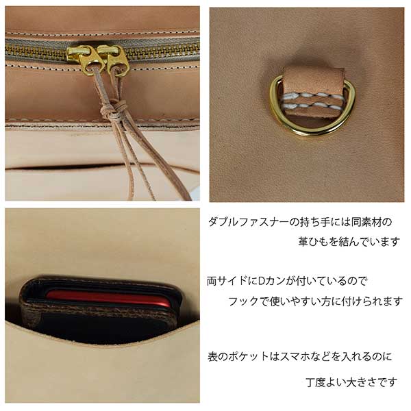 楽天市場】ワンショルダーバッグ クロスボディーバック メンズ