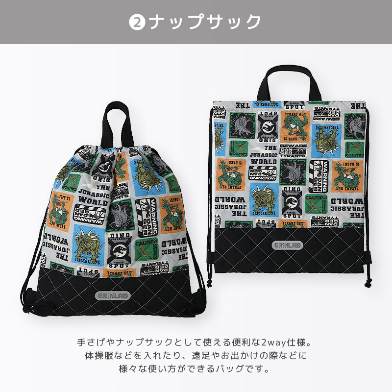 楽天市場】【送料無料】 入園入学5点セット 入園入学セット レッスン