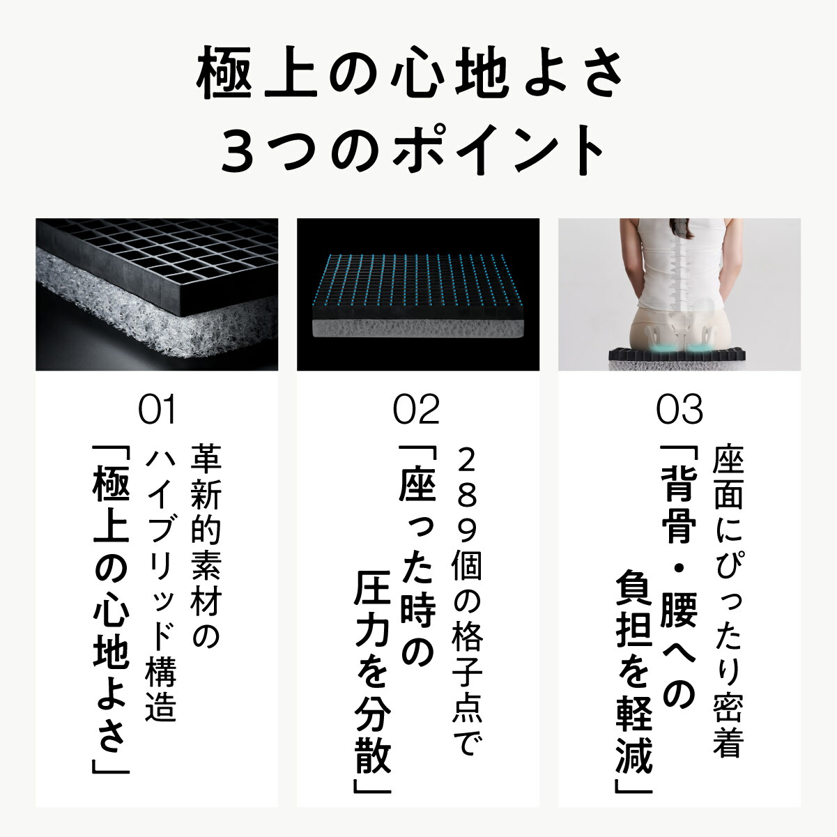 楽天市場】【LINE500円OFFクーポン】 ヒツジのいらない尻枕 椅子