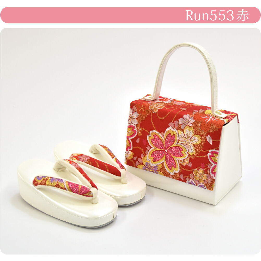 楽天市場】＼まとめ割☆終了間近／ 【ランキング1位受賞】 七五三 草履