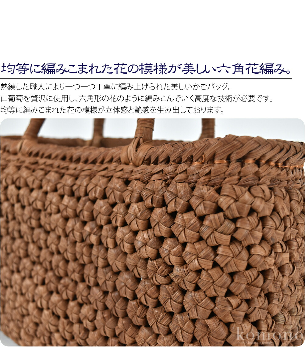 楽天市場】＼3/4(水)20時〜楽天最大級セール／ 【ランキング1位受賞