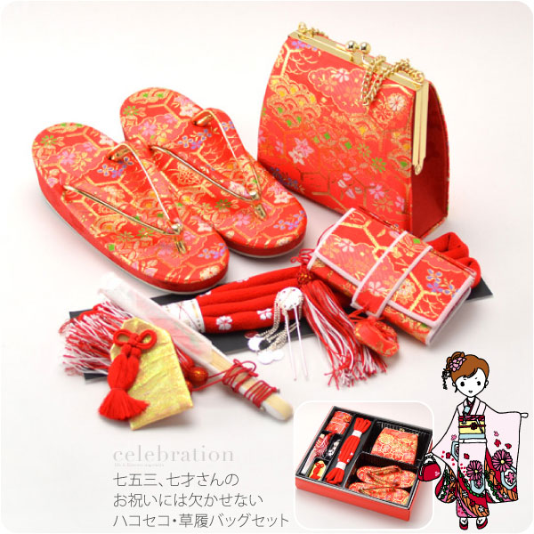 楽天市場】＼マラソン×まとめ割／ ☆4.6【ランキング1位受賞】 七五三