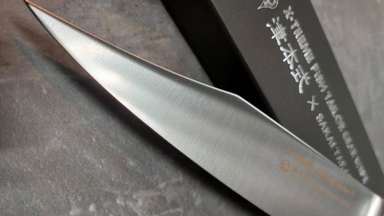 津本式包丁｜津本式[究極の血抜き]で熟成魚を仕立てる