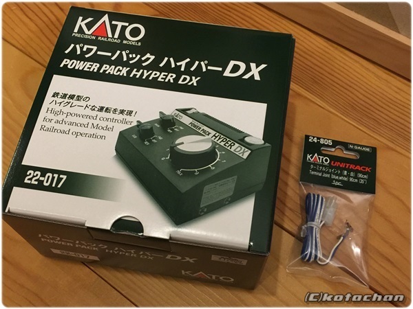KATO｢パワーパック ハイパーDX」の電圧波形を見る: Nゲージのブログ