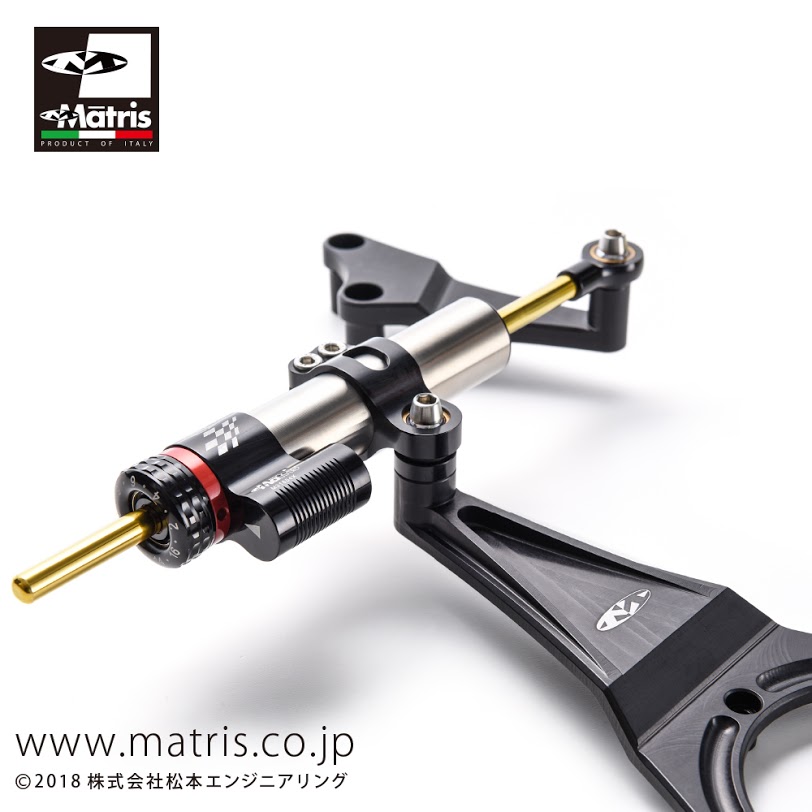 株式会社 松本エンジニアリング / ステアリングダンパーキット ZX-6R