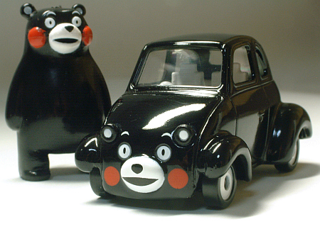 くまモン トミカ | ミニカー散財とほほ日記