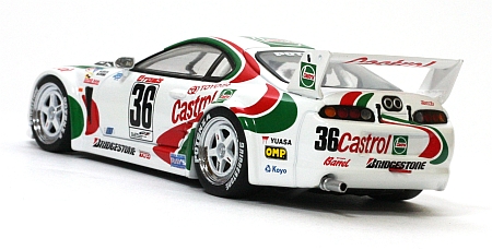 Castrol Tom's Supra JGTC 1995 | ミニカー散財とほほ日記