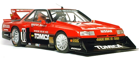 Nissan Skyline RS Turbo Super Silhouette 1983 | ミニカー散財とほほ日記