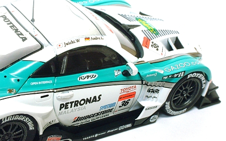 Petronas Tom's SC430 SuperGT 2008 | ミニカー散財とほほ日記