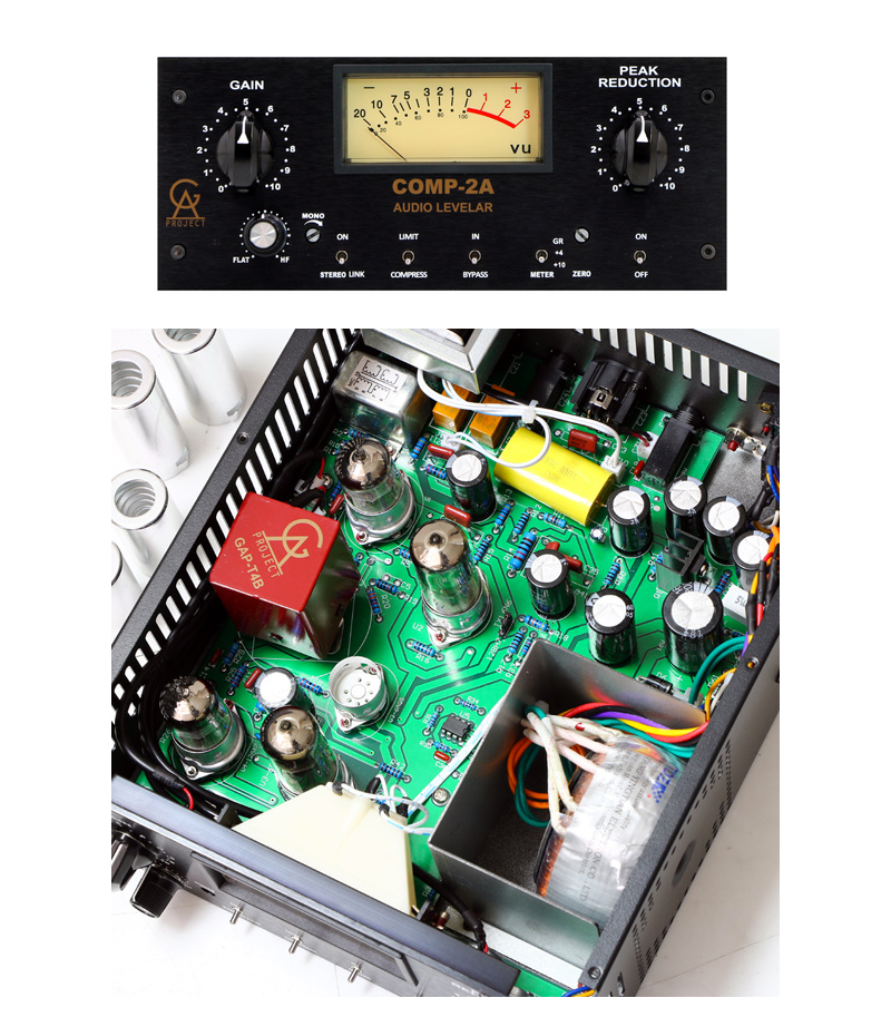 アンブレラカンパニー、ビンテージ LA-2Aを再現したGolden Age Project