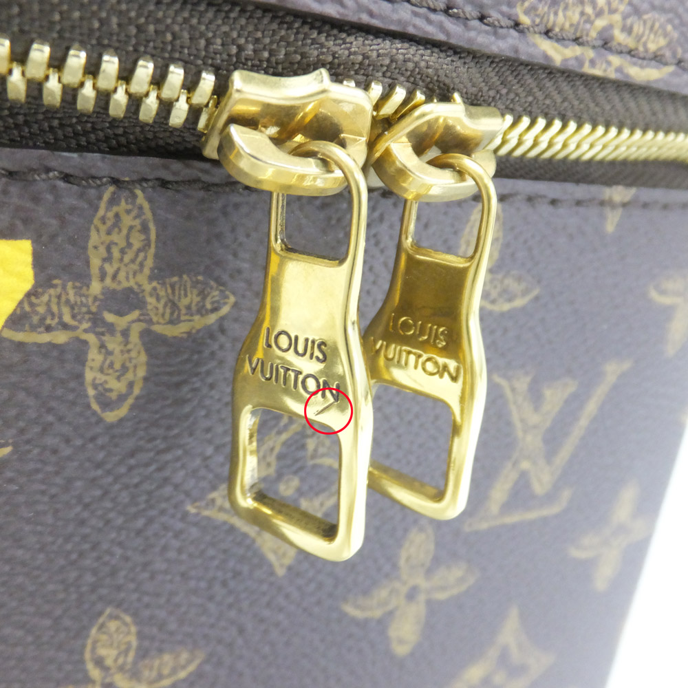 天白】【LOUIS VUITTON】ルイヴィトン ヴェルティカル ボックス