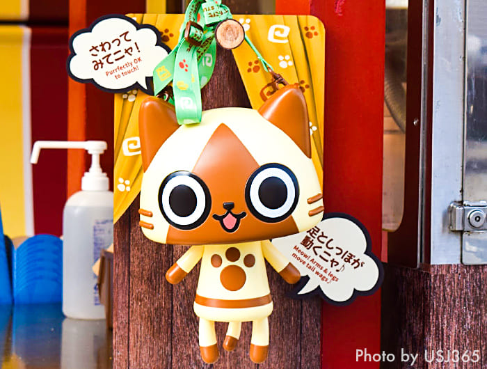 USJ】モンハンのアイルーがポップコーンバケツで登場！ふりふりしっぽ