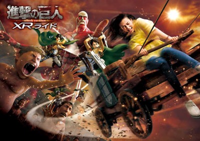 進撃の巨人XRライド・待ち時間・怖さ。酔う？レストランのメニューは？