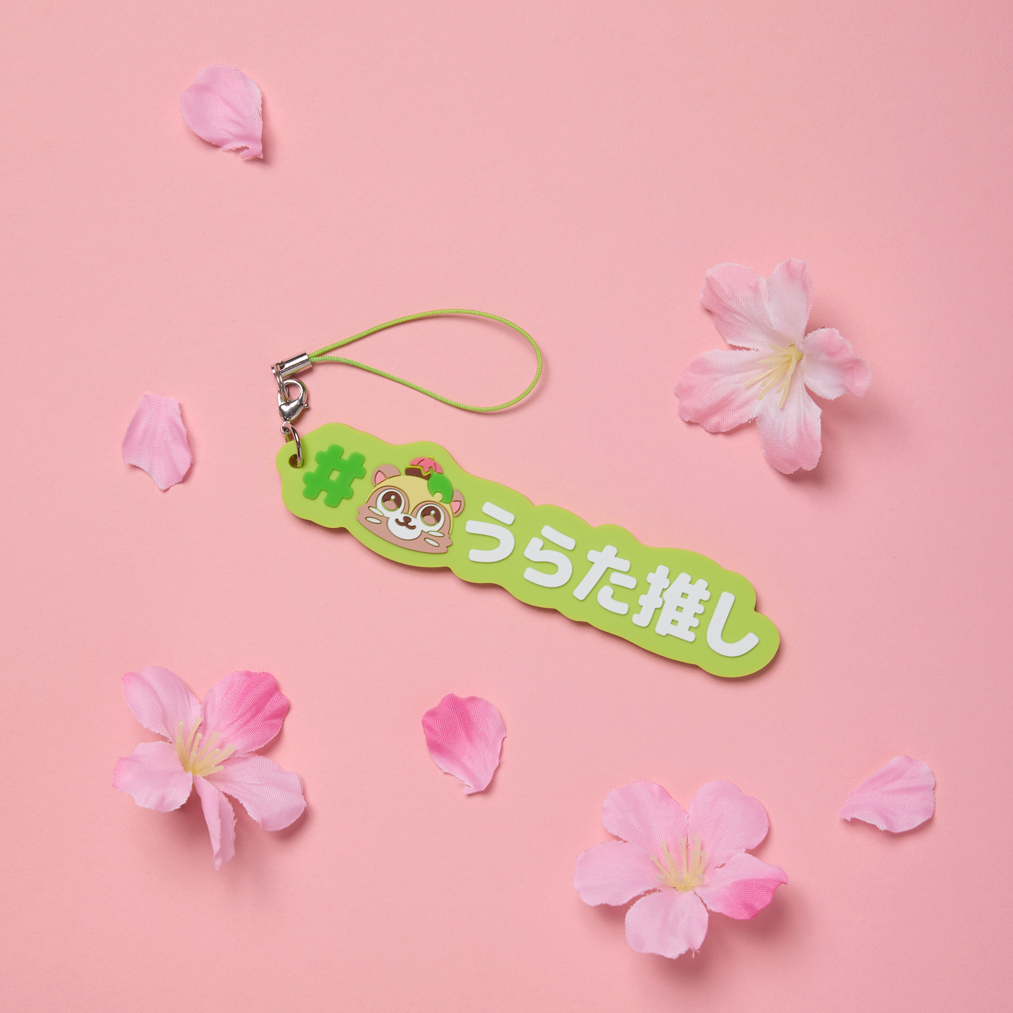 商品一覧 – tagged 