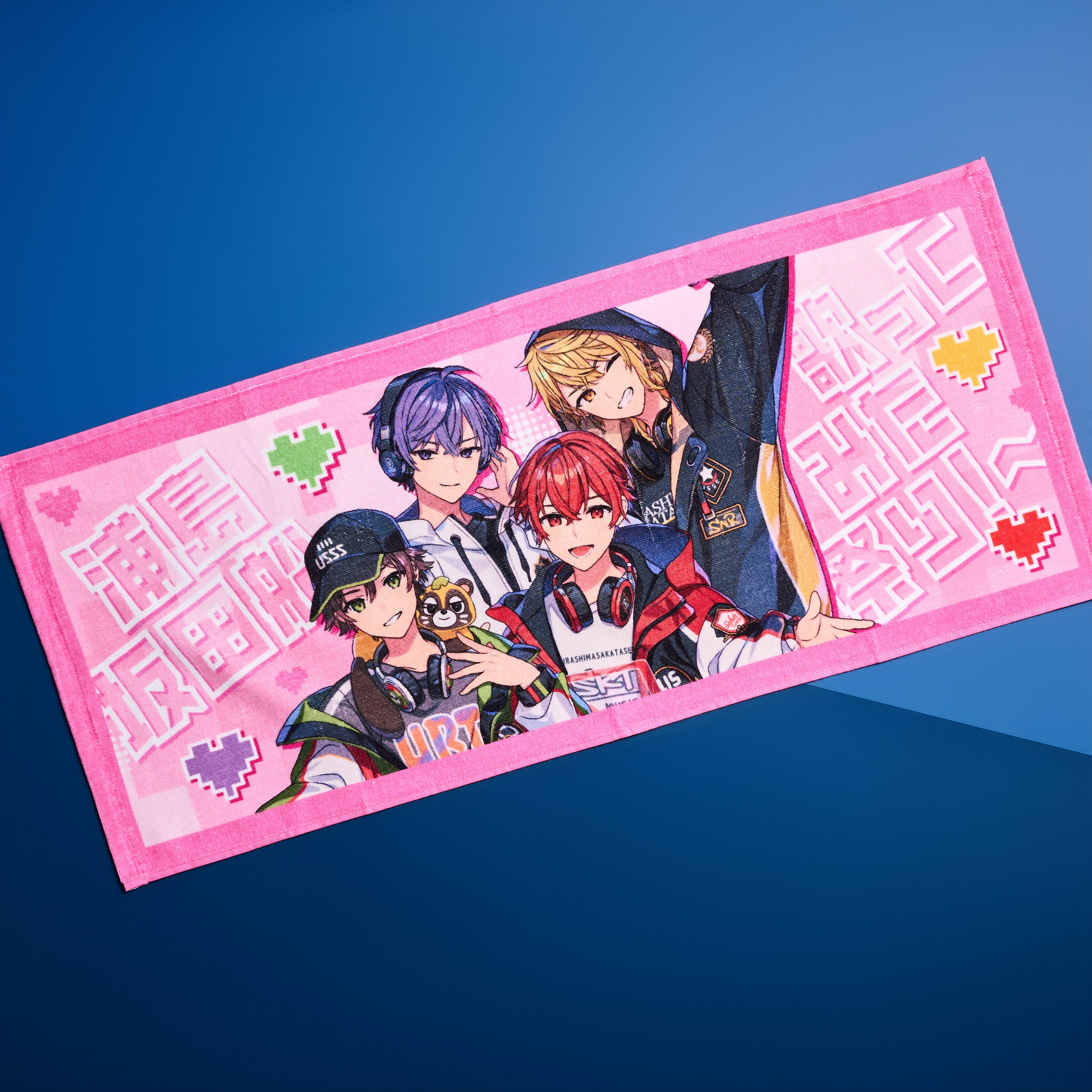 商品一覧 – tagged 