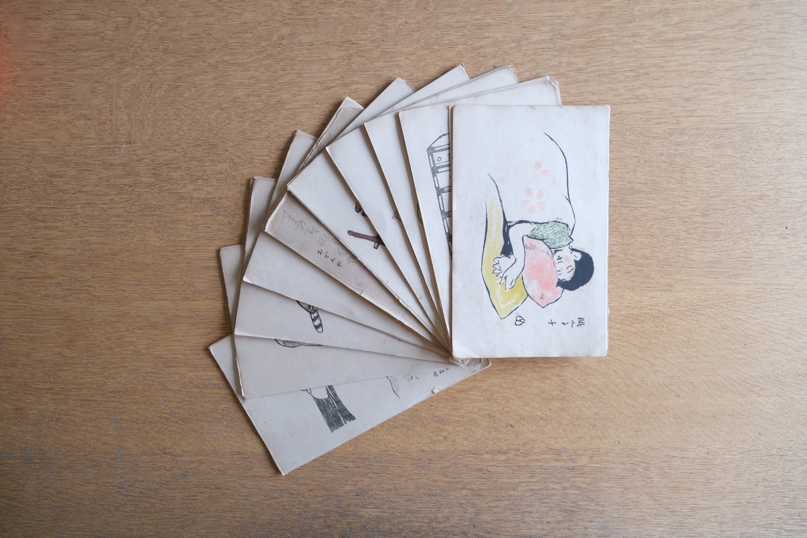 DSCF8276.jpg?crop=center&