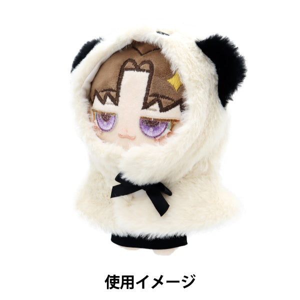 ぬいぐるみ服 『なりきりポンチョ Mサイズ パンダ MPA-15D-M』 – Yuzawaya