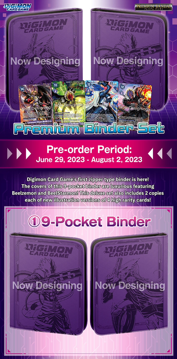 DIGIMON CARD GAME Premium Binder Set − PRODUCTS｜Digimon Card Game