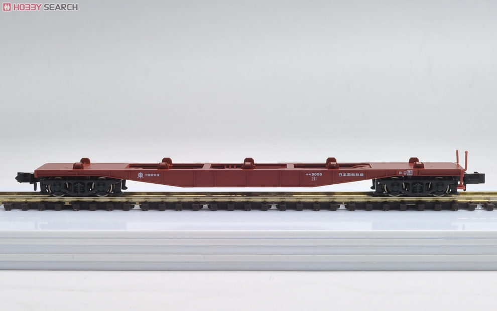 コンテナ特急「たから号」 (基本・9両セット) (鉄道模型) - ホビー