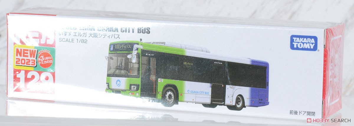 ロングタイプトミカ No.129 いすゞ エルガ 大阪シティバス (トミカ