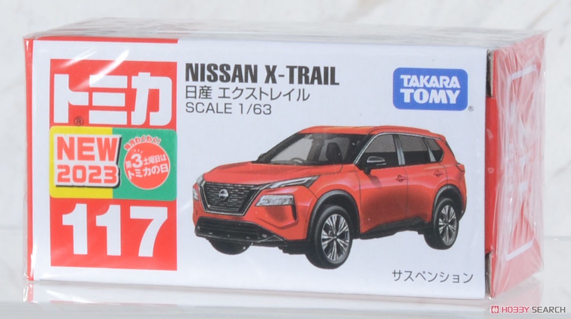 No.117 日産 エクストレイル (ボックス) (トミカ) - ホビーサーチ ミニカー