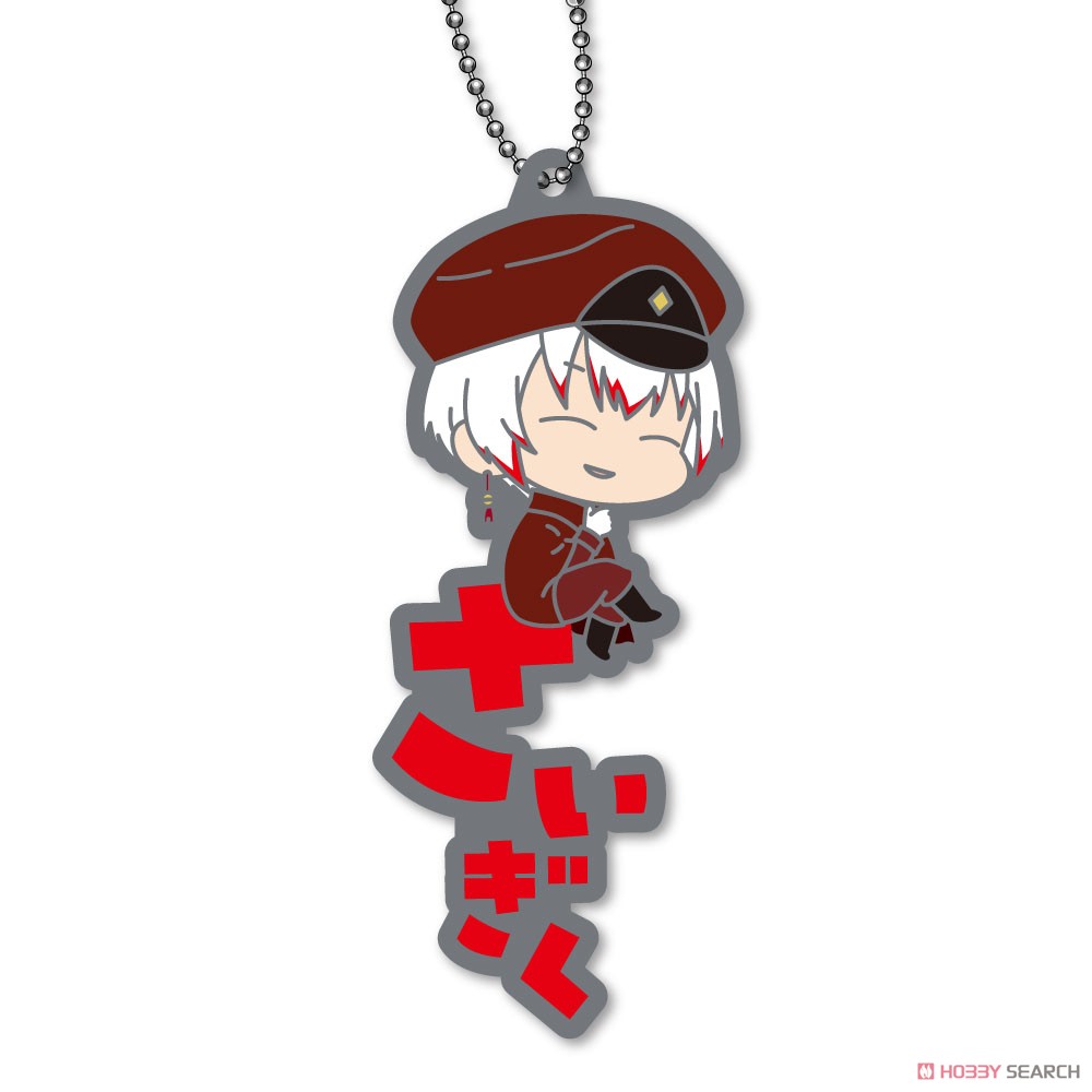 文豪ストレイドッグス おなまえぴたんコ ラバーマスコットVol2 (12個