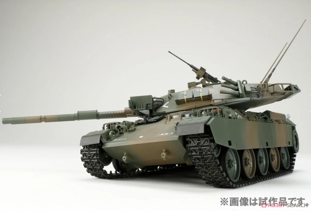 陸上自衛隊 74式戦車 G型 (プラモデル) - ホビーサーチ ミリタリープラモ