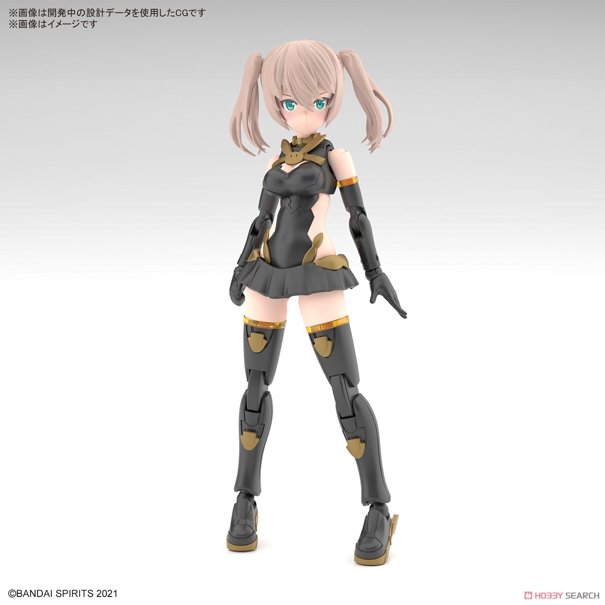 30MS SIS-Tc20g ツキルナ=ディアース(イノセンテフォーム) (プラモデル