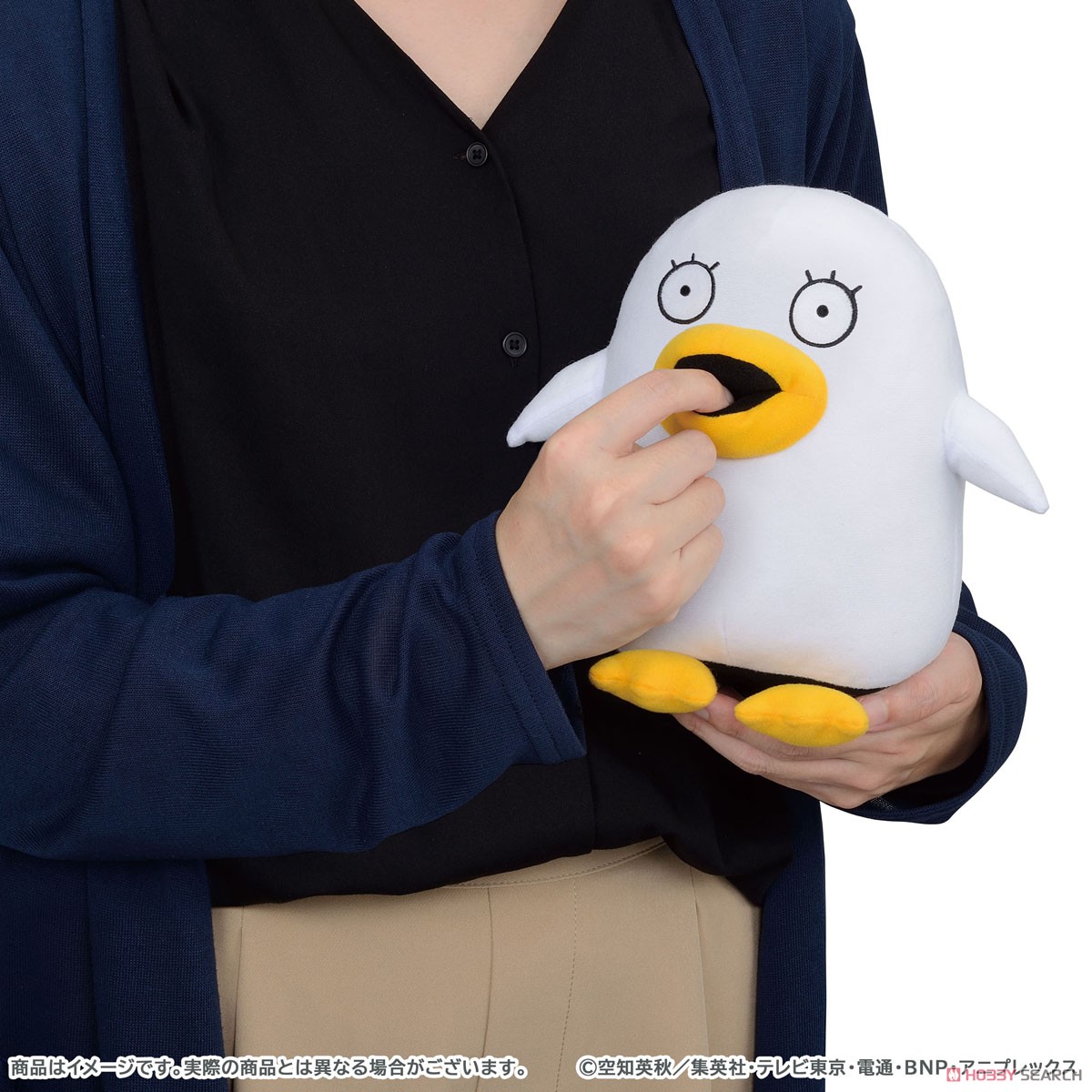 甘噛みハムハム 銀魂 エリザベス (キャラクターグッズ) - ホビーサーチ